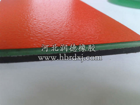 硅PU塑膠球場面層 硅PU塑膠球場面層